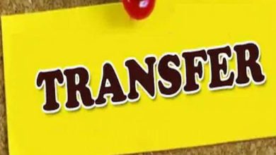 Photo of पंजाब की भगवंत सरकार ने राज्‍य में किया बड़ा प्रशासनिक फेरबदल, 81 आइएएस और पीसीएस अफसराें के तबादले