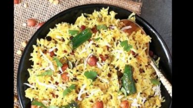 Photo of आज ही बनाए कच्चे आम का पुलाव
