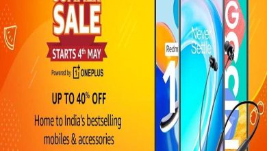 Photo of 4 मई से शुरू होने के लिए पूरी तरह तैयार है अमेजन समर सेल 2022, जाने कस्टमर्स को क्या- क्या मिलेंगे ऑफर्स…