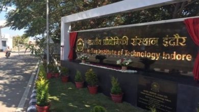 Photo of आइआइटी इंदौर के उज्जैन में प्रस्तावित सैटेलाइट परिसर को बनाने की तैयारी हुई तेज…..