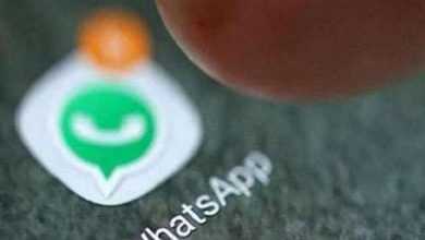Photo of वॉट्सऐप की तरफ से आने वाले कुछ दिनों में नए फीचर्स को किया जाएगा लॉन्च, पढ़े पूरी खबर