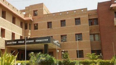 Photo of राजस्थान PSC में 6000 पदों पर निकाली गई बंपर भर्तियां, जल्द करे अप्लाई