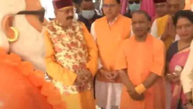 Photo of तीन दिवसीय दौरे पर आज उत्तराखंड पहुंचे UP के CM योगी, बिथ्याणी में अपने गुरु महंत अवेद्यनाथ की प्रतिमा का किया अनावरण…