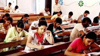 Photo of यूपी:  बीएड संयुक्त प्रवेश परीक्षा के लिए अब तक चार लाख अभ्यार्थियों ने कराया रजिस्ट्रेशन