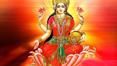 Photo of कृपा बरसाने से पहले मां लक्ष्मी जरुर देती हैं ये संकेत..￼
