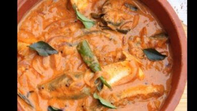 Photo of ऐसे बनाए फिश कोरमा