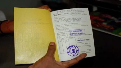 Photo of अब आप क‍िसी भी राज्‍य में ब‍िना राशन कार्ड के ले सकेंगे फ्री राशन का फायदा, सरकार ने शुरू की ये नई पहल