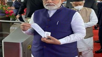 Photo of बुनियादी ढांचे का विकास सिर्फ लाभ कमाने या संपत्ति बनाने के लिए नहीं बल्कि जनता के लिए है: PM मोदी