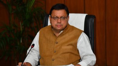 Photo of सीएम धामी का बड़ा फैसला, चारों धामों में दर्शन के लिए  वीवीआईपी और विशिष्ट दर्शन की सेवा को किया गया खत्म…