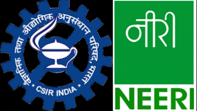 Photo of राष्ट्रीय पर्यावरण इंजीनियरिंग अनुसंधान संस्थान में इस पद के लिए आज ही कर दें आवेदन