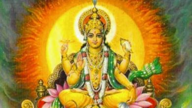 Photo of हर रविवार करें सूर्य अष्टकम का पाठ, हमेशा बनी रहेगी सूर्य देव की कृपा…￼