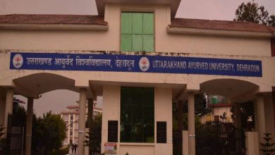 Photo of उत्तराखंड आयुर्वेद विश्वविद्यालय के कुलपति और शासन के बीच तनातनी में जुड़ रहे नित नए अध्याय…