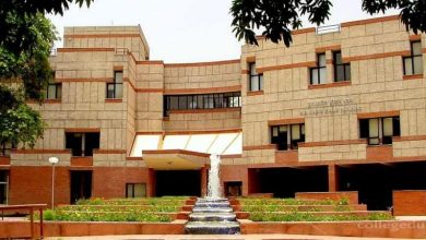 Photo of IIT कानपुर में इस पद के लिए जारी किए गए आवेदन….