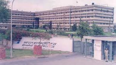 Photo of BEL गाजियाबाद में भर्ती के लिए जारी हुई अंतिम दिनांक, जल्द करे अप्लाई