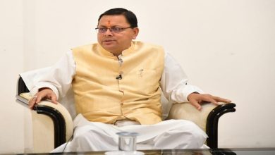 Photo of चारधाम यात्रा: यात्रियों के स्वास्थ्य को लेकर चिंतित सीएम धामी ने कहा- प्रभावी व्यवस्थाएं सुनिश्चित की जाएं