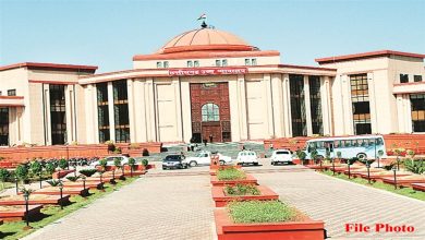 Photo of कोर्ट ने व्यावसायिक परीक्षा मंडल के अधिकारियों को याचिकाकर्ता छात्रा के आवेदन पर लिपिकीय त्रुटि को सुधारने का जारी किया निर्देश