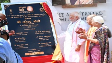 Photo of पीएम मोदी ने किया अक्षय पात्र रसोई का शुभारंभ, जानें तीन एकड़ में फैली इस रसोई की खासियत…