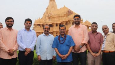 Photo of अरविंद केजरीवाल ने की सोमनाथ मंदिर में पूजा, इस अंदाज में आए नजर…