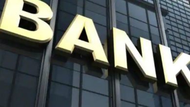 Photo of बैंकों में निकली बंपर भर्तियां, जल्द करे अप्लाई