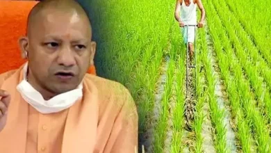 Photo of योगी सरकार ने किसानों की आर्थिक स्थिति को मजबूत करने के लिए उठाया बड़ा कदम, प्रदान किया अंश प्रमाण पत्र