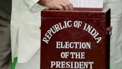 Photo of जानें कैसे होता हैं राष्ट्रपति व उपराष्ट्रपति चुनाव, अपनाया जाता हैं यह खास तरीका￼￼