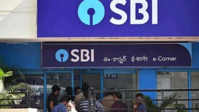 Photo of SBI में नौकरी पाने का अंतिम मौका, करे अप्लाई