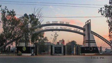 Photo of राष्ट्रीय प्रौद्योगिकी संस्थान रायपुर में 250 छात्रों के शोधपत्रों की हुई समीक्षा….