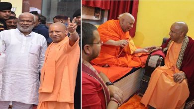 Photo of चित्रकूट पहुंचे सीएम योगी, बोले- वर्षों बाद प्रदेश विकास के पथ पर तेजी से आगे बढ़ रहा है ￼