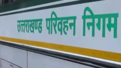 Photo of उत्तराखंड: परिवहन निगम के चालक व परिचालक भर्ती पर बवाल, जानें पूरा मामला