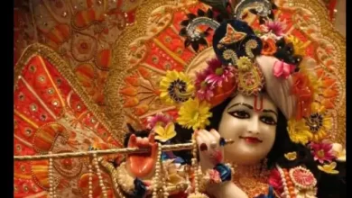 Photo of जन्माष्टमी की तारीख को लेकर हैं परेशान, तो यहां जानें सही डेट व शुभ मुहूर्त