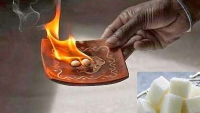 Photo of गृह क्लेश दूर करने के लिए जरुर करें कपूर का ये उपाय