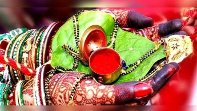 Photo of जानें कब है भादो मास के कृष्ण पक्ष तृतीया की कजरी तीज, जानें महत्व और शुभ मुहूर्त