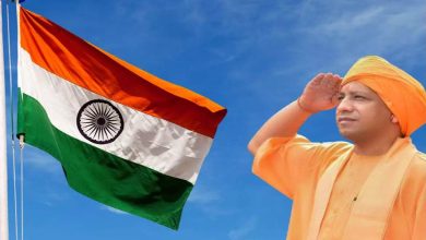 Photo of यूपी में बेहद खास तरीके से मनाया जाएगा स्वतंत्रता दिवस, जारी हुई गाइडलाइंस ￼
