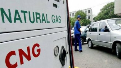 Photo of अब जल्द आएगी सीएनजी और पीएनजी की कीमतो में कमी