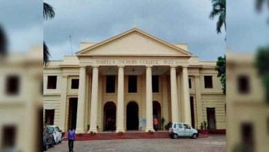 Photo of आइटी कालेज ने स्नातक पाठ्यक्रमों में दाखिले के लिए प्रवेश परीक्षा की तिथियों में किए ये बदलाव