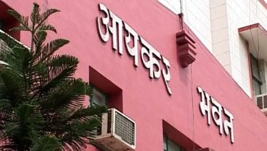 Photo of IT विभाग की संदिग्ध लेन-देन के खिलाफ ‘सर्जिकल स्ट्राइक’, देशभर में 110 ठिकानों पर मारे छापे