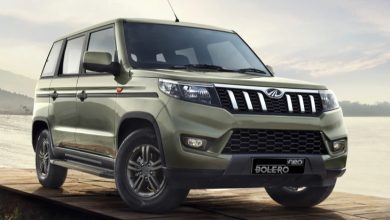 Photo of इतनी महंगी हुई महिंद्रा की ये SUV, जानें कितना बढ़ा दाम