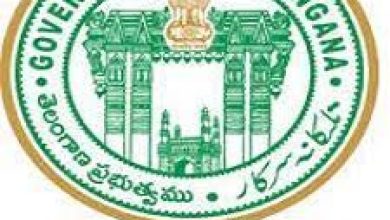 Photo of DMHO नलगोंडा ने मिड लेवल हेल्थ प्रोवाइडर के पद को भरने के लिए आवेदन का किया एलान