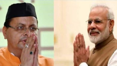 Photo of पीएम मोदी के जन्‍मदिन के मौके पर सीएम धामी ने दी शुभकामनाएं￼￼