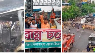 Photo of कोलकाता में भाजपा कार्यकर्ताओं का हुजूम,  ममता सरकार के खिलाफ भ्रष्टाचार का आरोप लगाते हुए…