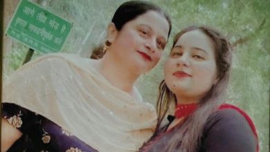 Photo of उत्तराखंड: दिनदहाड़े मां और बेटी को उतारा मौत के घाट  ,वजह जानकर पुलिस हैरान