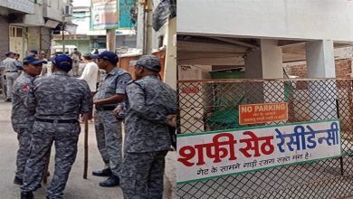 Photo of केंद्रीय गृह मंत्रालय ने पीएफआइ को आतंकी संगठन घोषित करते हुए इस पर लगाया प्रतिबंध