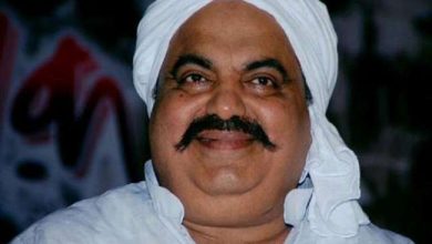 Photo of योगी सरकार ने माफिया अतीक अहमद को दिया एक और बड़ा झटका, अब आलीशान बंगला भी होगा…  