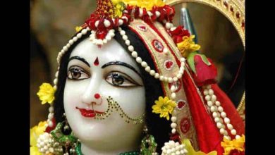 Photo of कल हैं राधा अष्टमी, जान लें पूजा विधि