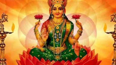 Photo of शाम के वक्त किए गए इस काम से नाराज होती हैं मां लक्ष्मी