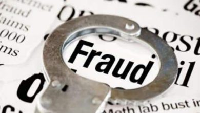 Photo of घर में गड़ा खजाना निकालने के नाम पर ठगी करने आए जालसाजों को पुलिस ने किया गिरफ्तार