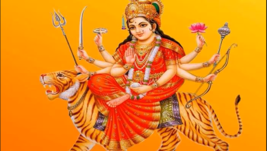 Photo of महाअष्टमी के दिन जरुर करें हवन, जानें महत्व