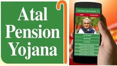 Photo of सरकार ने अटल पेंशन योजना से जुड़े एक अहम नियम में किया बदलाव, जानें यहाँ ..