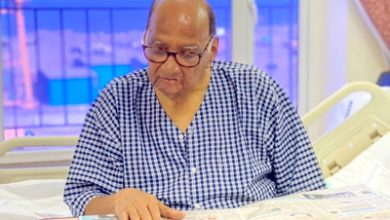 Photo of शरद पवार की तबियत ख़बर, ब्रीच कैंडी अस्पताल में कराया गया भर्ती