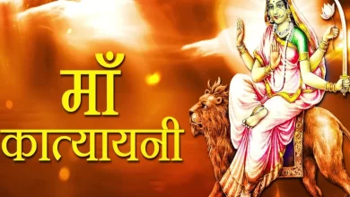 Photo of मां कात्यायनी को प्रसन्न करने के लिए लौकी के हलवे का लगाए भोग, यहां जानें इसे बनाने का तरीका